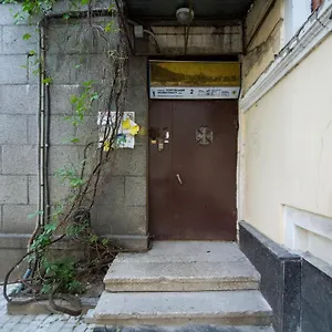 Dayflat Golden Gate Area Apartment